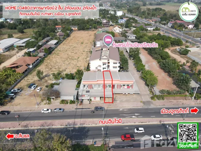 place photo 4