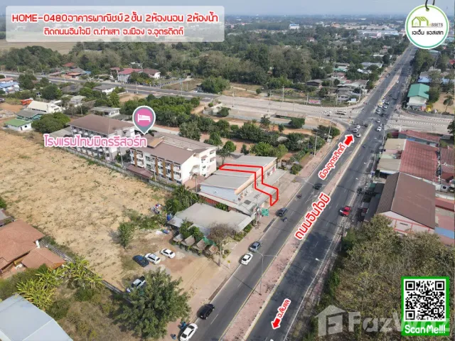 place photo 5