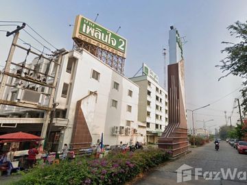 place photo 2