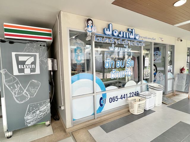 place photo 23