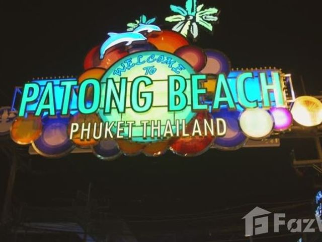 place photo 23