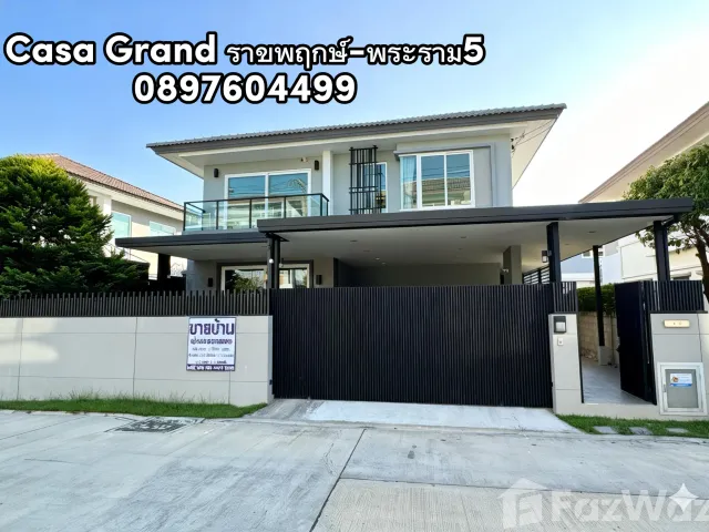 place photo 48