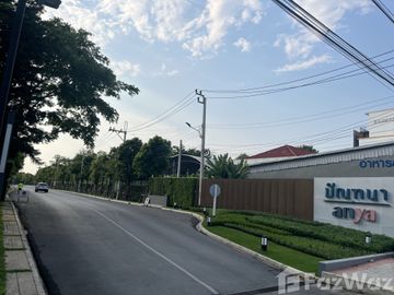 place photo 47