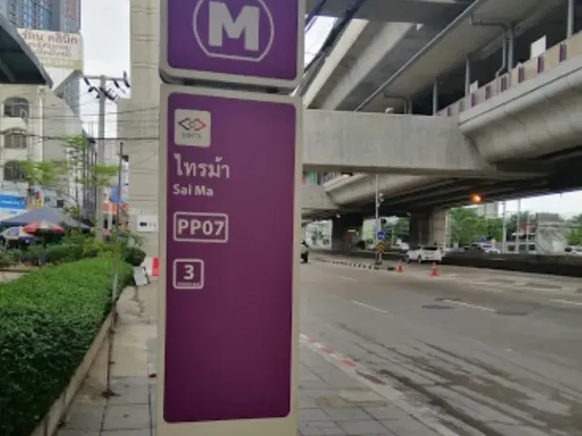 place photo 19
