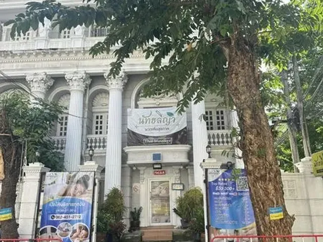 place photo 1