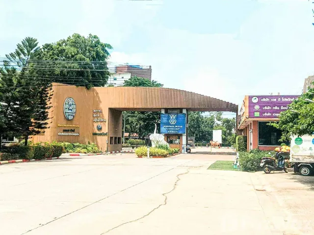 place photo 3