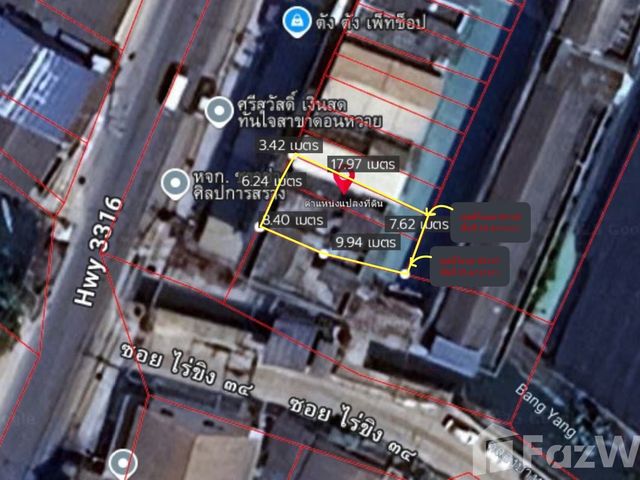 place photo 25