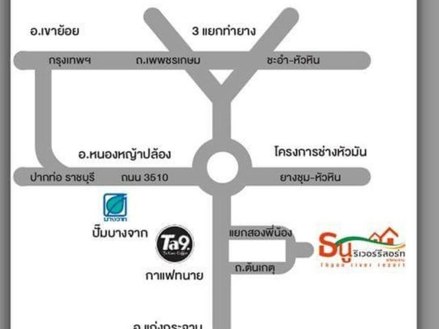 place photo 20