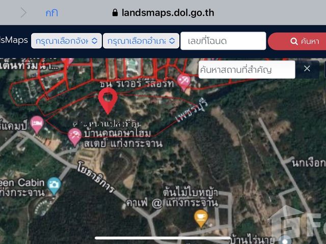 place photo 5