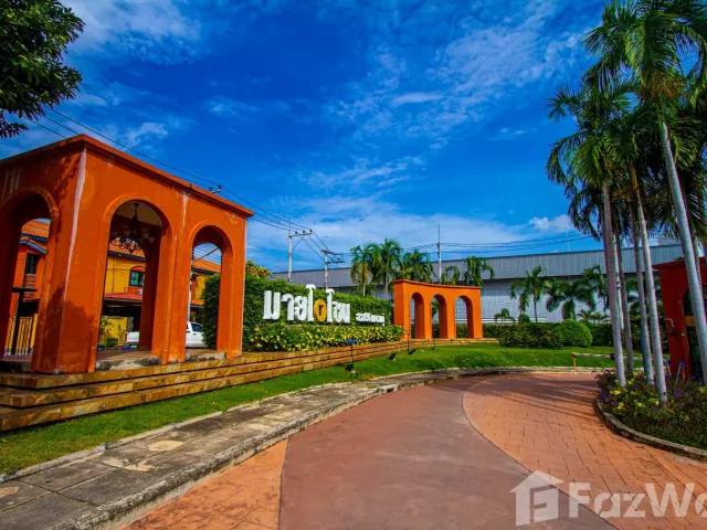 place photo 3