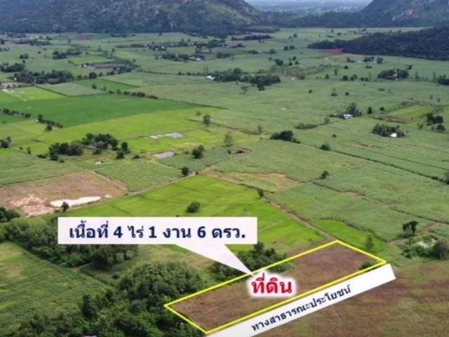 place photo 3
