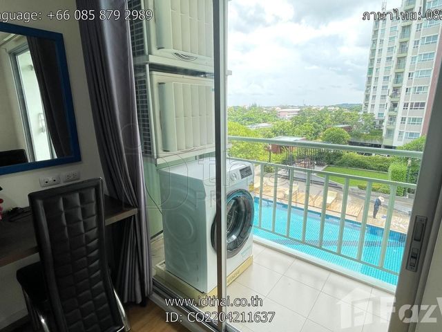 place photo 7