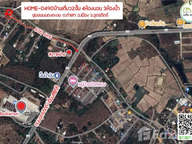 place photo 10