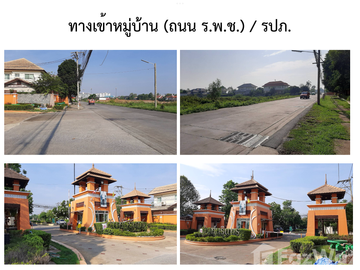 place photo 10