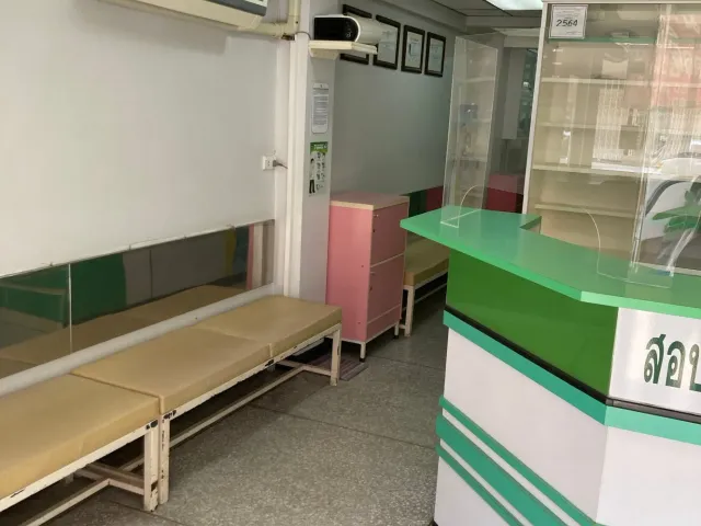 place photo 16