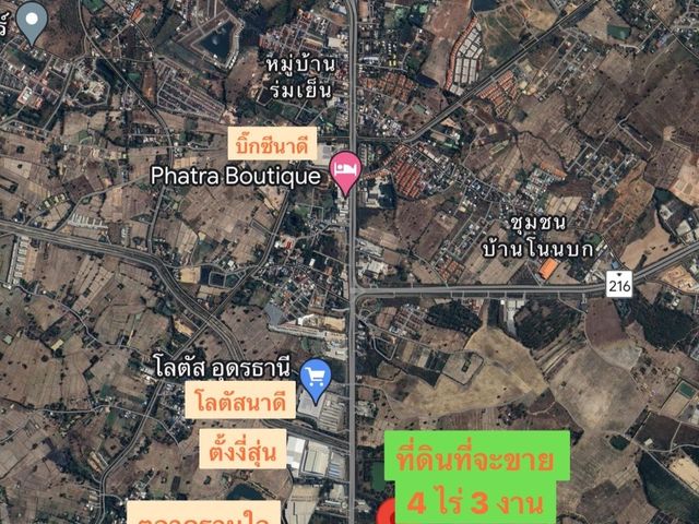 place photo 23