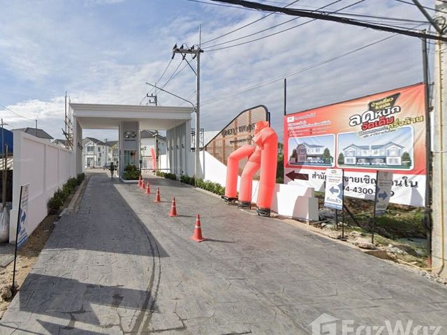 place photo 4