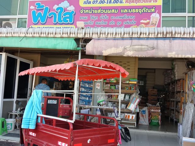 place photo 4