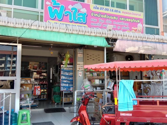 place photo 5