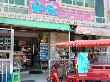 place photo 5