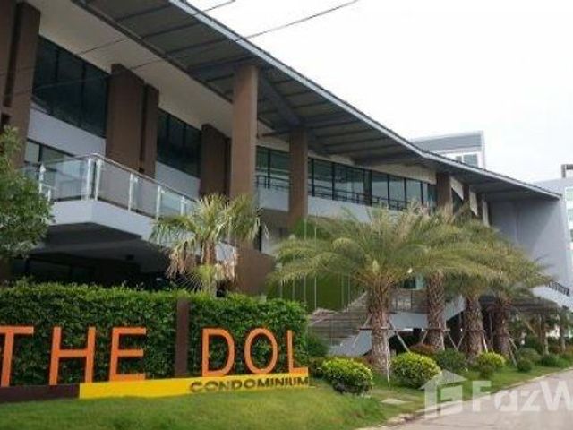 place photo 2