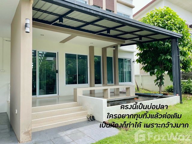 place photo 44