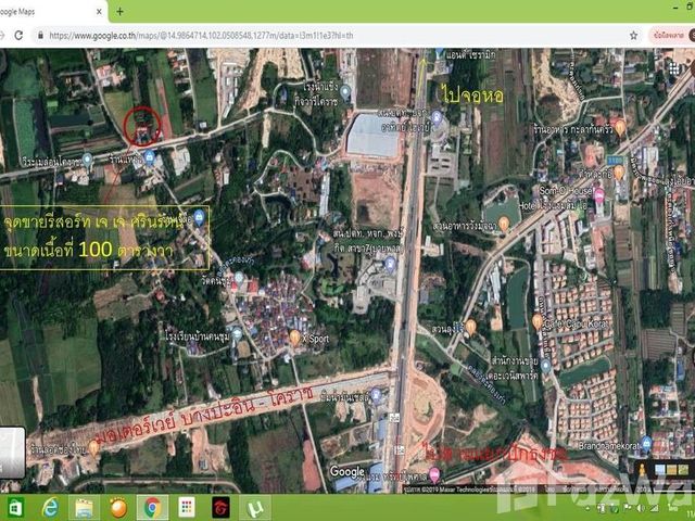 place photo 6