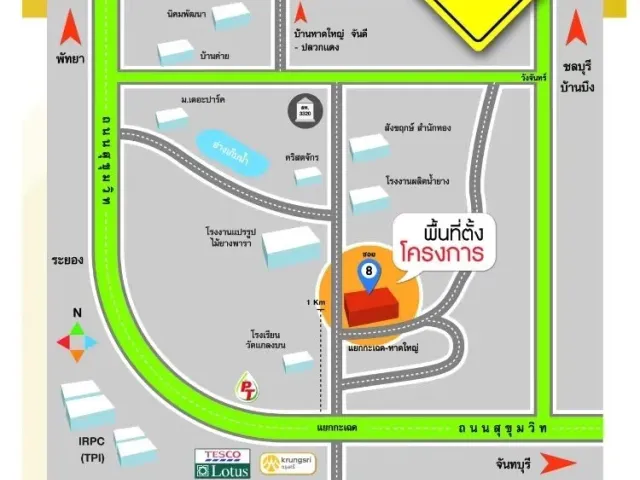 place photo 5