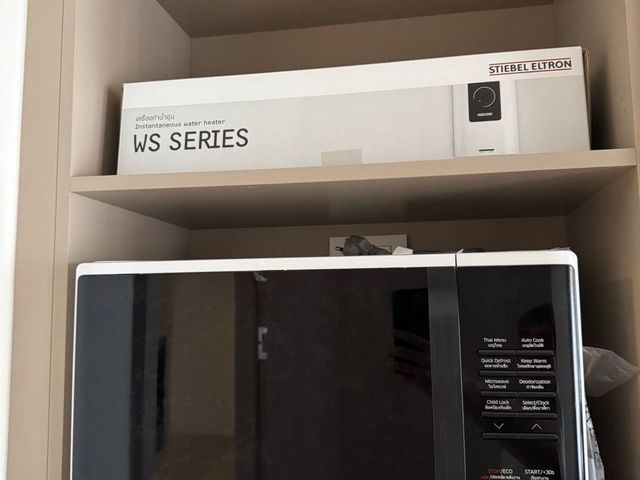 place photo 16