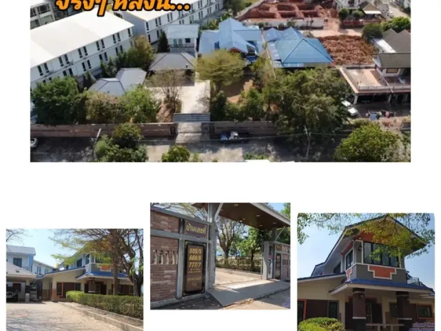 place photo 35