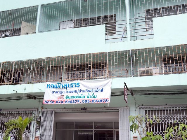 place photo 5