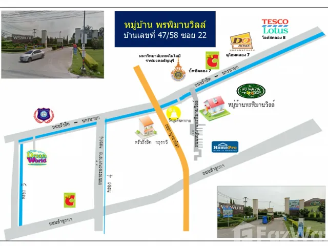 place photo 19