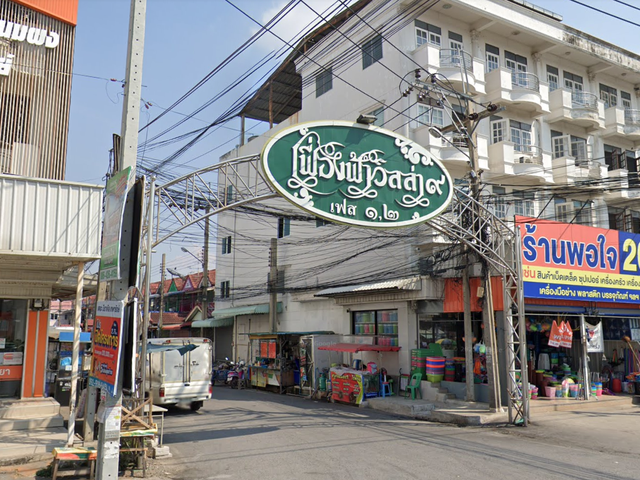 place photo 1