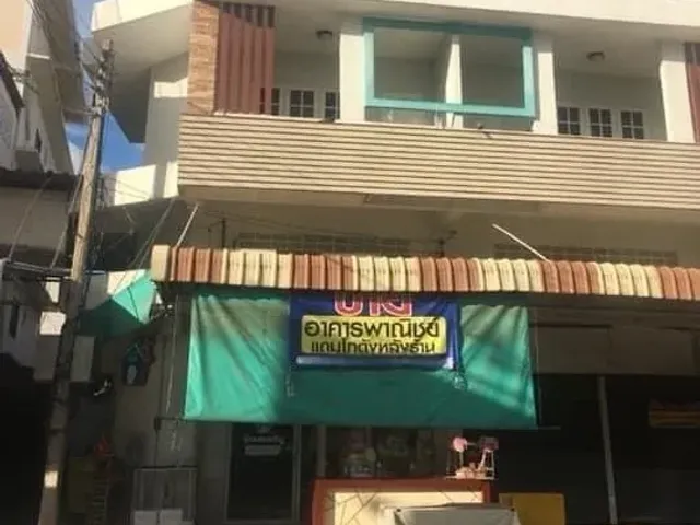 place photo 4