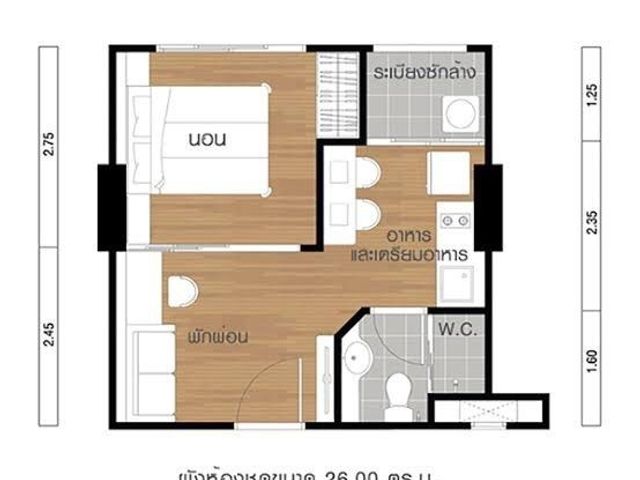 place photo 10