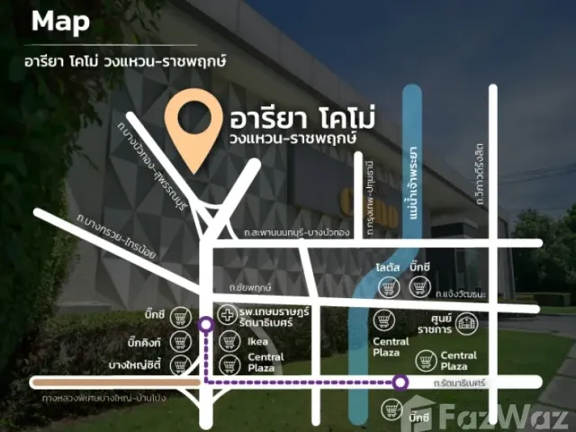 place photo 5