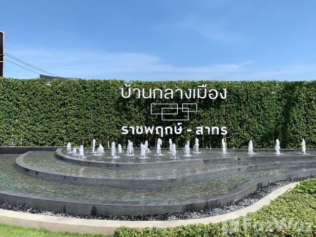 place photo 12
