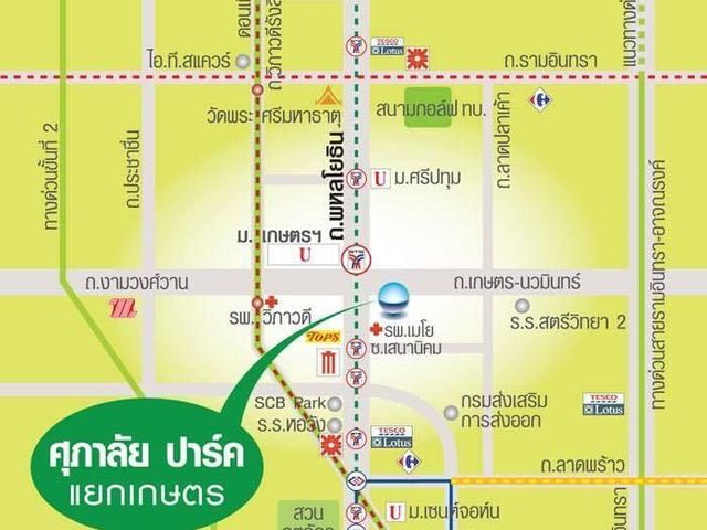 place photo 18