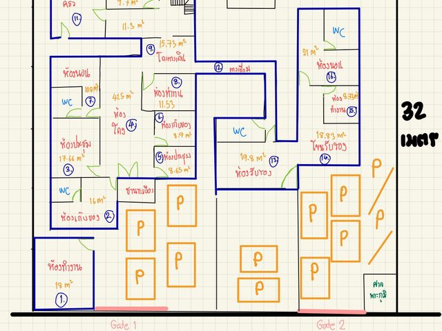 place photo 22