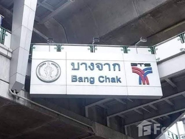 place photo 36