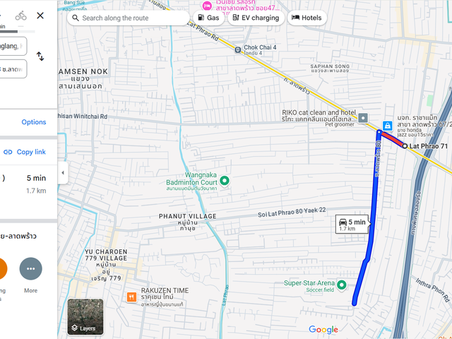 place photo 5