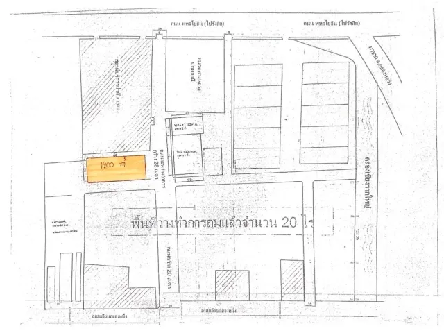 place photo 6