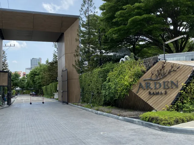 place photo 4