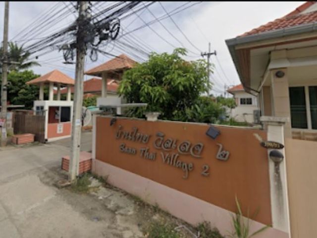 ขายบ้าน บ้าน ไทย วิลเลจ 2  CX-147560