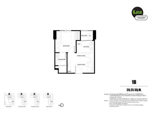 place photo 3