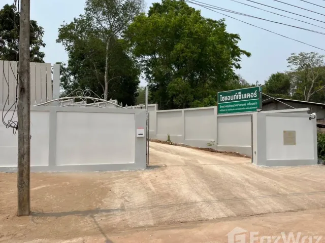 place photo 21
