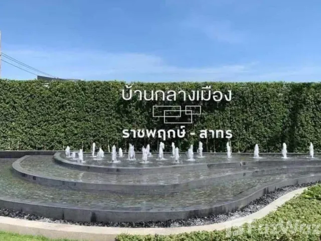 place photo 2