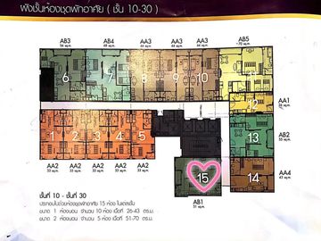 place photo 9