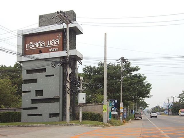 place photo 22
