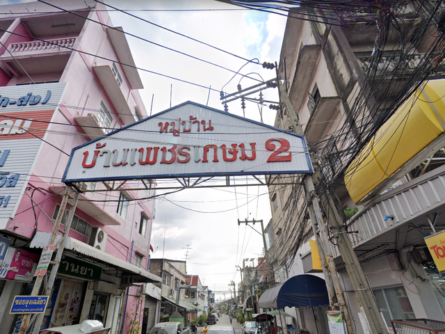 place photo 5